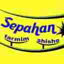 ترمیم شیشه اتومبیل سپاهان