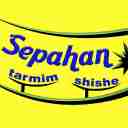 ترمیم شیشه اتومبیل سپاهان، ترمیم و پولیش شیشه در اصفهان